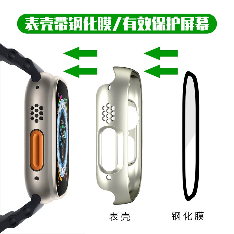 Suitable For Apple Watch Ultra 3 Protective Case 49Mm Pc Tempered Film Integrated Apple Watch Protective Case - Image 4